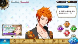 ꡼ No.028Υͥ / ֲå4Gamer170˻ҡʥ奨ˤοư٤ۤΥץ쥤䡼å礦֥å塪פý