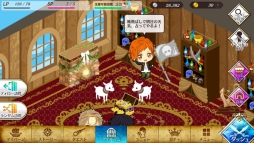 ꡼ No.029Υͥ / ֲå4Gamer170˻ҡʥ奨ˤοư٤ۤΥץ쥤䡼å礦֥å塪פý