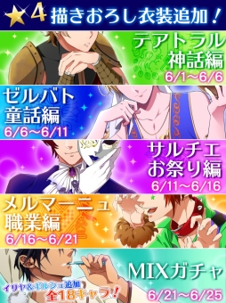 ꡼ No.030Υͥ / ֲå4Gamer170˻ҡʥ奨ˤοư٤ۤΥץ쥤䡼å礦֥å塪פý