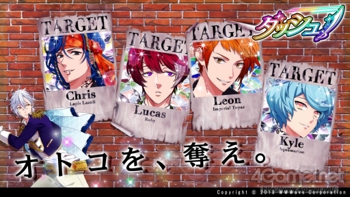 ꡼ No.031Υͥ / ֲå4Gamer170˻ҡʥ奨ˤοư٤ۤΥץ쥤䡼å礦֥å塪פý