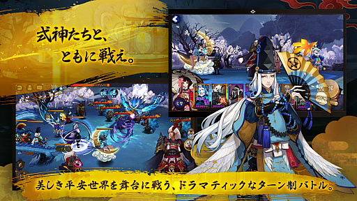 ꡼ No.026 | DMM.comDMM GAMES ե 2017פ2016ǯ٤ζ̳Ӥ亣Υ꡼ȥץåȥեάʤɤȯɽ