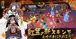 ꡼ No.027 | DMM.comDMM GAMES ե 2017פ2016ǯ٤ζ̳Ӥ亣Υ꡼ȥץåȥեάʤɤȯɽ