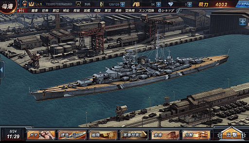 ꡼ No.031 | DMM.comDMM GAMES ե 2017פ2016ǯ٤ζ̳Ӥ亣Υ꡼ȥץåȥեάʤɤȯɽ