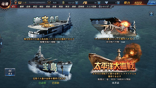 ꡼ No.032 | DMM.comDMM GAMES ե 2017פ2016ǯ٤ζ̳Ӥ亣Υ꡼ȥץåȥեάʤɤȯɽ