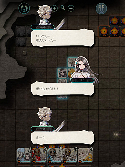 ꡼ No.037 | DMM.comDMM GAMES ե 2017פ2016ǯ٤ζ̳Ӥ亣Υ꡼ȥץåȥեάʤɤȯɽ