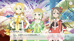 ꡼ No.044 | DMM.comDMM GAMES ե 2017פ2016ǯ٤ζ̳Ӥ亣Υ꡼ȥץåȥեάʤɤȯɽ