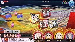 ꡼ No.045 | DMM.comDMM GAMES ե 2017פ2016ǯ٤ζ̳Ӥ亣Υ꡼ȥץåȥեάʤɤȯɽ