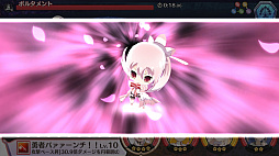 ꡼ No.047 | DMM.comDMM GAMES ե 2017פ2016ǯ٤ζ̳Ӥ亣Υ꡼ȥץåȥեάʤɤȯɽ