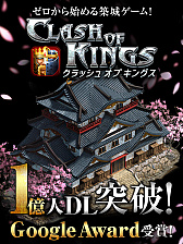 ꡼ No.049 | DMM.comDMM GAMES ե 2017פ2016ǯ٤ζ̳Ӥ亣Υ꡼ȥץåȥեάʤɤȯɽ