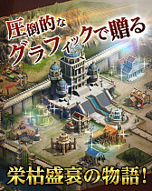 ꡼ No.051 | DMM.comDMM GAMES ե 2017פ2016ǯ٤ζ̳Ӥ亣Υ꡼ȥץåȥեάʤɤȯɽ