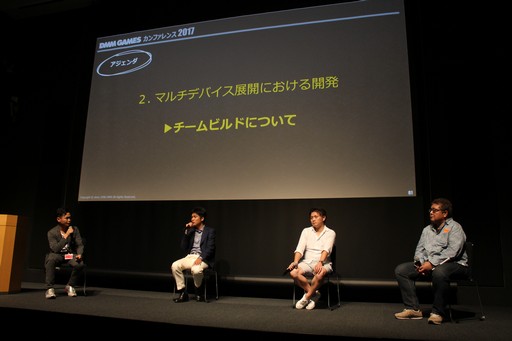 ꡼ No.066Υͥ / DMM.comDMM GAMES ե 2017פ2016ǯ٤ζ̳Ӥ亣Υ꡼ȥץåȥեάʤɤȯɽ