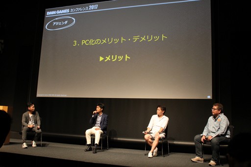 ꡼ No.067Υͥ / DMM.comDMM GAMES ե 2017פ2016ǯ٤ζ̳Ӥ亣Υ꡼ȥץåȥեάʤɤȯɽ