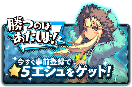 ���������꡼ No.003�Υ���ͥ������ / PC�����֥ǥ��ƥ��ˡ����㥤��� For DMM�פλ�����Ͽ���դ������������ȡ���Ͽ�ǡ�5�����Υǥ����顼�֥�����פ���館��