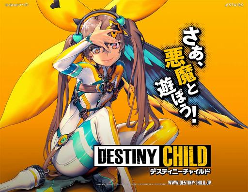 ꡼ No.007 | ֥ǥƥˡ㥤ɡס7̾Υ饯󤬸ˡCVˤϹۤ󡤾Ӥ椦͵ͥ