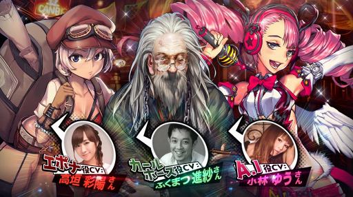 ꡼ No.009 | ֥ǥƥˡ㥤ɡס7̾Υ饯󤬸ˡCVˤϹۤ󡤾Ӥ椦͵ͥ