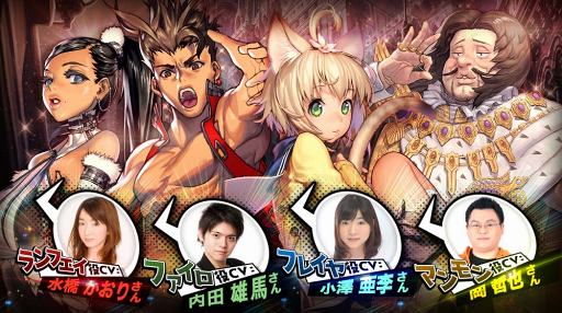 ꡼ No.010 | ֥ǥƥˡ㥤ɡס7̾Υ饯󤬸ˡCVˤϹۤ󡤾Ӥ椦͵ͥ