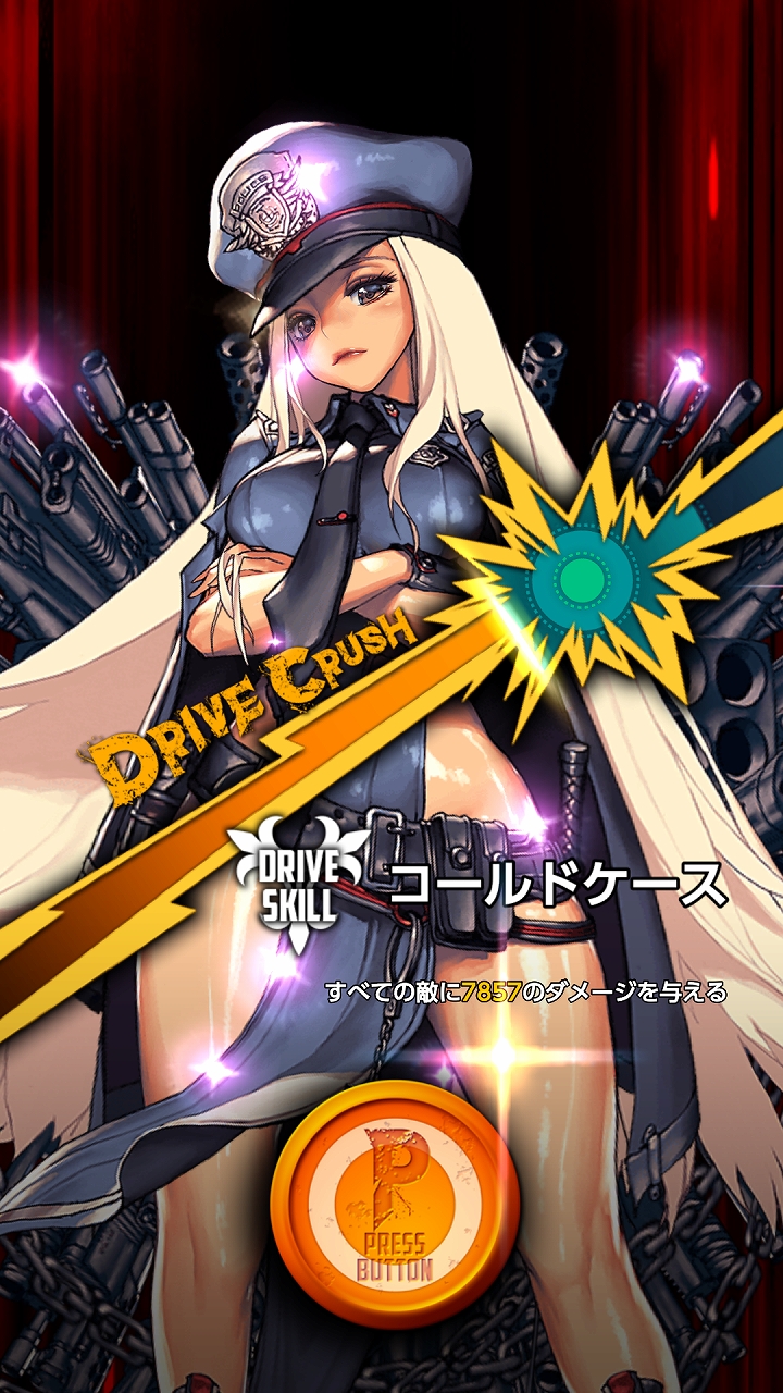 画像集 025 韓国の天才イラストレーター キム ヒョンテ氏のルーツを探る デスティニーチャイルド