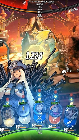 ꡼ No.027 | ڹŷͥ饹ȥ졼ࡦҥƻΥ롼Ĥõ롣֥ǥƥˡ㥤ɡפΥ꡼򹵤ľ⥤󥿥ӥ塼