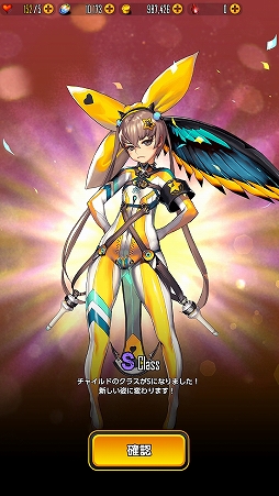 韓国の天才イラストレーター キム ヒョンテ氏のルーツを探る デスティニーチャイルド のリリースを控えて来日した氏に直撃インタビュー