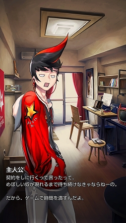 ꡼ No.064 | ڹŷͥ饹ȥ졼ࡦҥƻΥ롼Ĥõ롣֥ǥƥˡ㥤ɡפΥ꡼򹵤ľ⥤󥿥ӥ塼