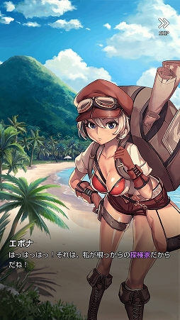 ꡼ No.069 | ڹŷͥ饹ȥ졼ࡦҥƻΥ롼Ĥõ롣֥ǥƥˡ㥤ɡפΥ꡼򹵤ľ⥤󥿥ӥ塼