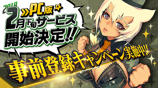 ���������꡼ No.002�Υ���ͥ������ / �֥ǥ��ƥ��ˡ����㥤��� For DMM�פ�2��ܤ���ۿ��ء���5�֥إ��ƥ����פ�ޤ�쥢���㥤��ɤ�����Ǥ����褬������������