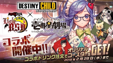 ���������꡼ No.006�Υ���ͥ������ / �֥ǥ��ƥ��ˡ����㥤��� For DMM�ס����ࡦ�ҥ��ƻ��ľɮ���������꿧��ʤɤ�������֥�꡼��ľ�������ڡ���פ���������