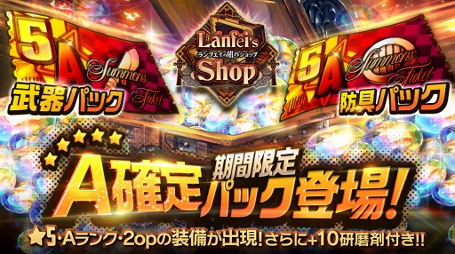 ꡼ No.003Υͥ / ֥ǥƥˡ㥤ɡס5֥⥢פΥ塼֥롼ߡ⥢פåפо