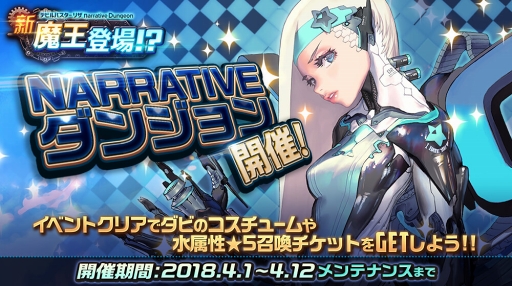 ���������꡼ No.001�Υ���ͥ������ / �֥ǥ��ƥ��ˡ����㥤��ɡס������˥��㥤��ɹ��ⷿ��5�֥������Х����� �ꥶ�פ��о�