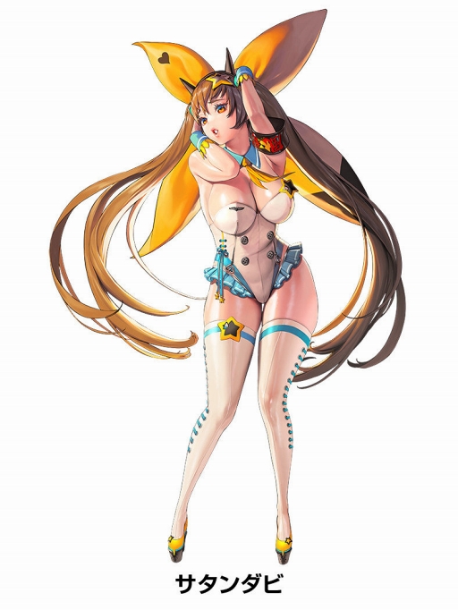 ���������꡼ No.002�Υ���ͥ������ / �֥ǥ��ƥ��ˡ����㥤��ɡס������˥��㥤��ɹ��ⷿ��5�֥������Х����� �ꥶ�פ��о�