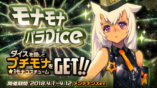 ���������꡼ No.003�Υ���ͥ������ / �֥ǥ��ƥ��ˡ����㥤��ɡס������˥��㥤��ɹ��ⷿ��5�֥������Х����� �ꥶ�פ��о�