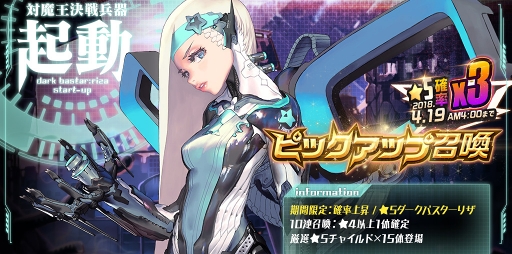 ���������꡼ No.005�Υ���ͥ������ / �֥ǥ��ƥ��ˡ����㥤��ɡס������˥��㥤��ɹ��ⷿ��5�֥������Х����� �ꥶ�פ��о�