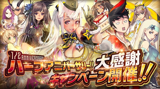 ���������꡼ No.001�Υ���ͥ������ / �֥ǥ��ƥ��ˡ����㥤��ɡס��ϡ��ե��˥С����꡼�紶�ե����ڡ��󤬳���