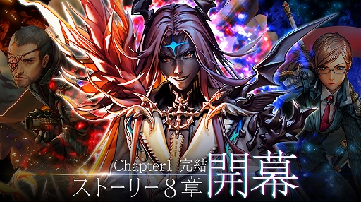 ���������꡼ No.002�Υ���ͥ������ / �֥ǥ��ƥ��ˡ����㥤��ɡס��ϡ��ե��˥С����꡼�紶�ե����ڡ��󤬳���