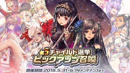 ���������꡼ No.004�Υ���ͥ������ / �֥ǥ��ƥ��ˡ����㥤��ɡס��ϡ��ե��˥С����꡼�紶�ե����ڡ��󤬳���