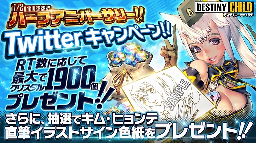 ���������꡼ No.005�Υ���ͥ������ / �֥ǥ��ƥ��ˡ����㥤��ɡס��ϡ��ե��˥С����꡼�紶�ե����ڡ��󤬳���