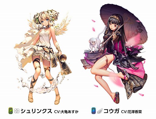 画像ギャラリー No.004のサムネイル画像 / 「デスティニーチャイルド」,1日1回無料10連イベントを開催。11月24日の1周年に先駆けたキャンペーンも