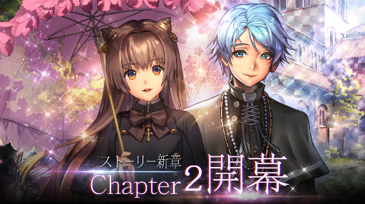 画像ギャラリー No.001のサムネイル画像 / 「デスティニーチャイルド」の新章「Chapter.2」が開幕。女体化した主人公が女学院に潜入?