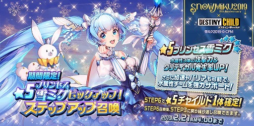 ���������꡼ No.002�Υ���ͥ������ / �֥ǥ��ƥ��ˡ����㥤��ɡפˡ�5�֥ץ�󥻥���ߥ��פ��о졣1��1��̵��10Ϣ�ʤɤι�ڥ��٥�Ȥ�