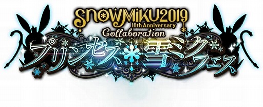 ���������꡼ No.004�Υ���ͥ������ / �֥ǥ��ƥ��ˡ����㥤��ɡפˡ�5�֥ץ�󥻥���ߥ��פ��о졣1��1��̵��10Ϣ�ʤɤι�ڥ��٥�Ȥ�