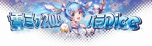 ���������꡼ No.006�Υ���ͥ������ / �֥ǥ��ƥ��ˡ����㥤��ɡפˡ�5�֥ץ�󥻥���ߥ��פ��о졣1��1��̵��10Ϣ�ʤɤι�ڥ��٥�Ȥ�