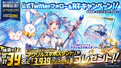 ���������꡼ No.007�Υ���ͥ������ / �֥ǥ��ƥ��ˡ����㥤��ɡפˡ�5�֥ץ�󥻥���ߥ��פ��о졣1��1��̵��10Ϣ�ʤɤι�ڥ��٥�Ȥ�