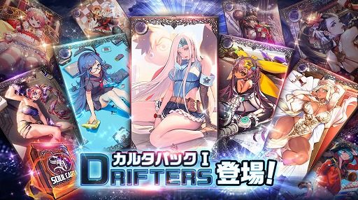 ���������꡼ No.008�Υ���ͥ������ / �֥ǥ��ƥ��ˡ����㥤��ɡפˡ�5�֥ץ�󥻥���ߥ��פ��о졣1��1��̵��10Ϣ�ʤɤι�ڥ��٥�Ȥ�