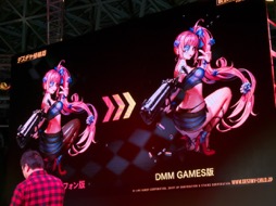 ꡼ No.005 | TGS 2019ϡ֥ǥƥˡ㥤ɡפȡ֥㥵󡦥եܥǥפΥܾܺ٤餫ˡơǤϥޥǤDMMǤΰ㤤äηǲ