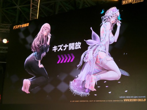 ꡼ No.016 | TGS 2019ϡ֥ǥƥˡ㥤ɡפȡ֥㥵󡦥եܥǥפΥܾܺ٤餫ˡơǤϥޥǤDMMǤΰ㤤äηǲ