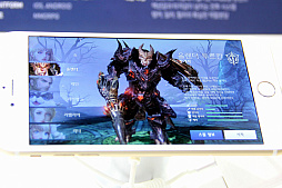 ꡼ No.006 | G-Star 2017ϥ꡼βİ餷ϥޥۤǤߡڹǤλϿԿ200ͤˤޥ۸MMORPGTERA Mץץ쥤ݡ