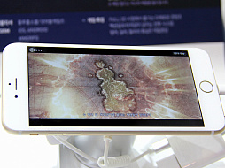 ꡼ No.011 | G-Star 2017ϥ꡼βİ餷ϥޥۤǤߡڹǤλϿԿ200ͤˤޥ۸MMORPGTERA Mץץ쥤ݡ