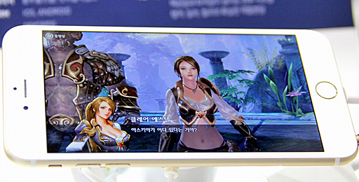 ꡼ No.016 | G-Star 2017ϥ꡼βİ餷ϥޥۤǤߡڹǤλϿԿ200ͤˤޥ۸MMORPGTERA Mץץ쥤ݡ