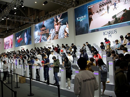 ꡼ No.002Υͥ / G-Star 2017NetmarbleμϥȥTERA M׳ȯԥ󥿥ӥ塼ޥ۸MMORPGˤ⥳ƥĤ