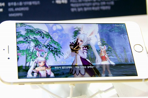 ꡼ No.009Υͥ / G-Star 2017NetmarbleμϥȥTERA M׳ȯԥ󥿥ӥ塼ޥ۸MMORPGˤ⥳ƥĤ